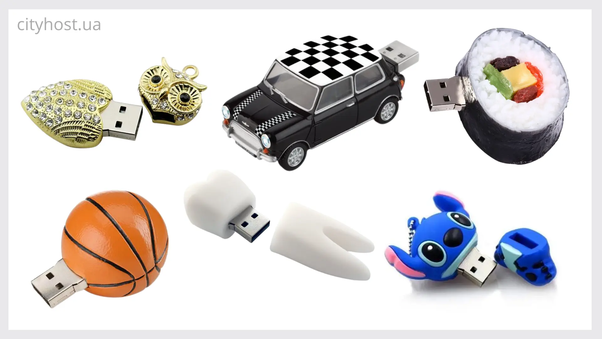 Flash drives with an unusual design