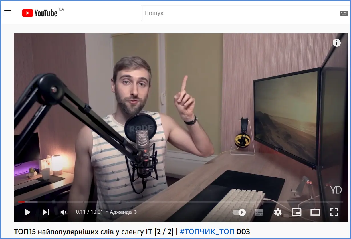 top Ukrainian YouTube bloggers - Yuriy Decyk