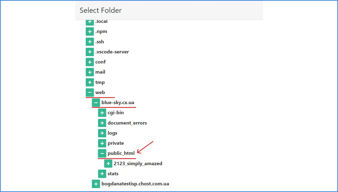 vds server - how to move folders and files