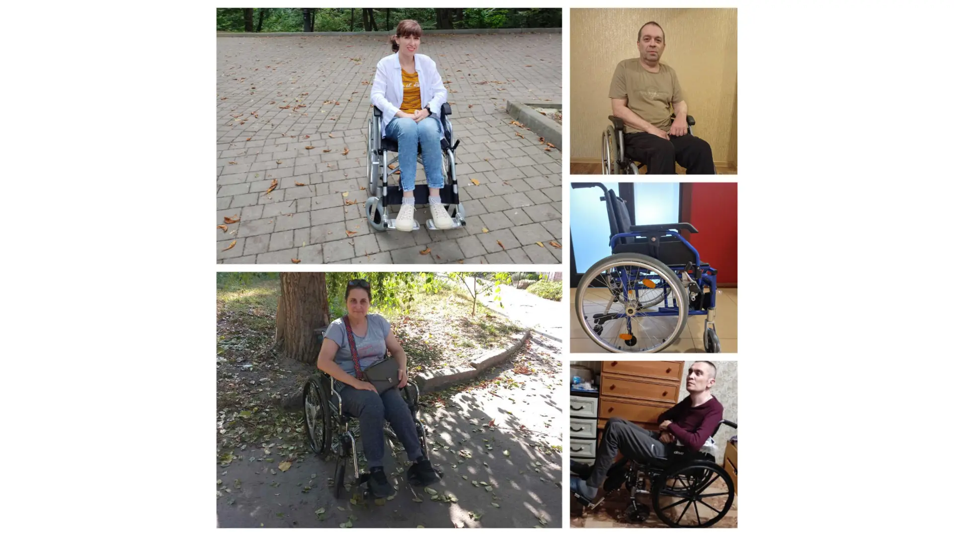 Люди с рассеянным склерозом, которым помогает благотворительный фонд 99 PROBLEMS