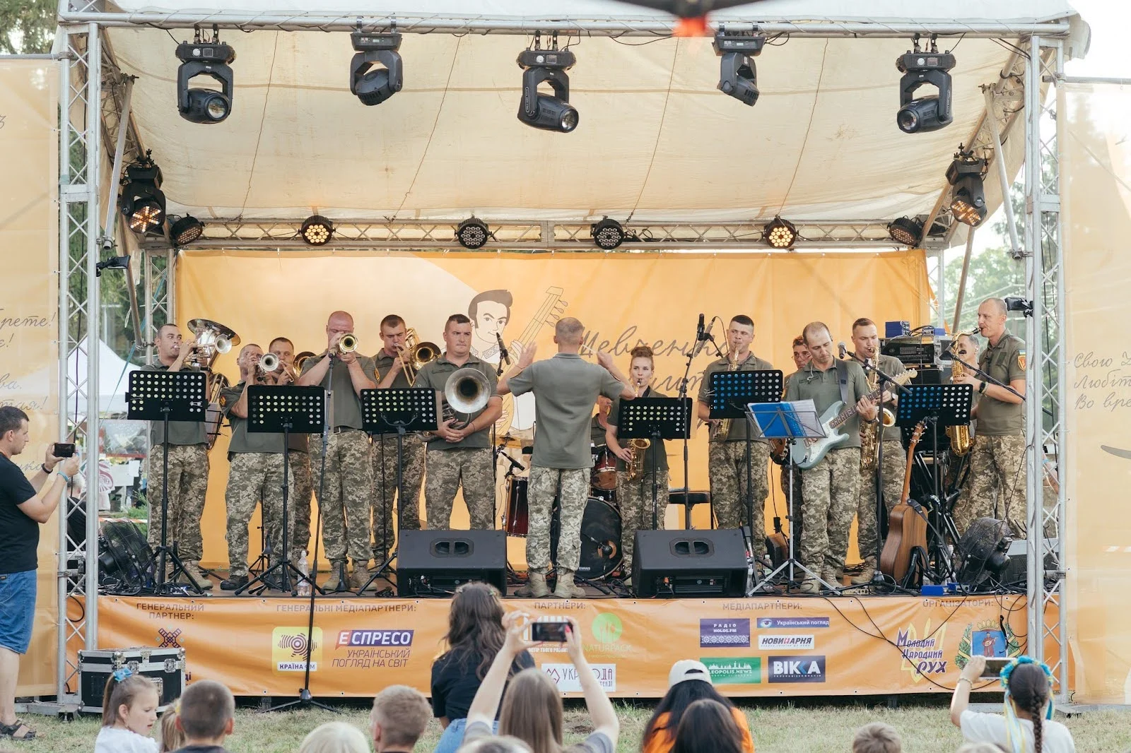 The military band on the main stage of the She.Fest festival