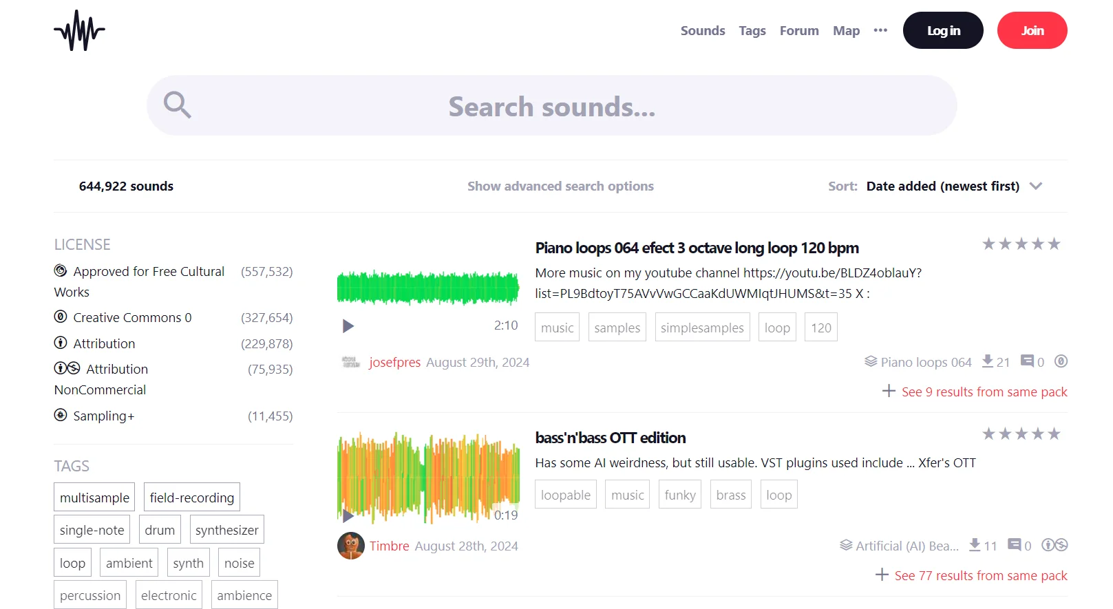 Service for finding free sounds for the mobile application FreeSound