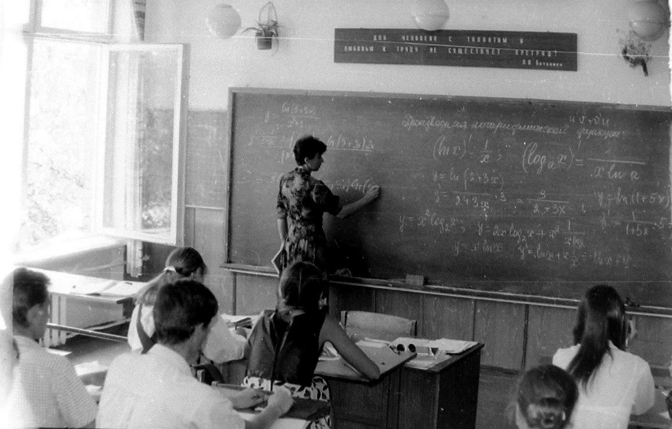 Svitlana Pasko teaches mathematics in a Ukrainian gymnasium