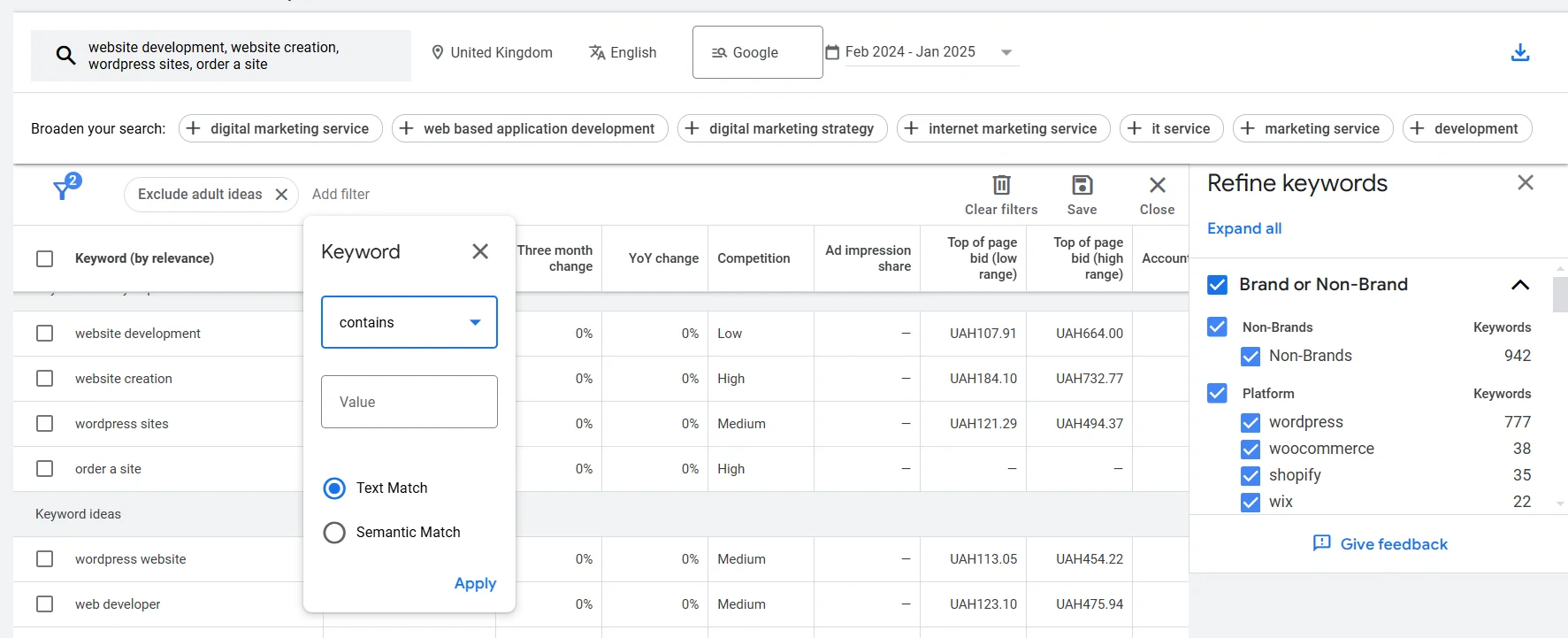 Как фильтровать найденные ключевые слова в Google Keyword Planner