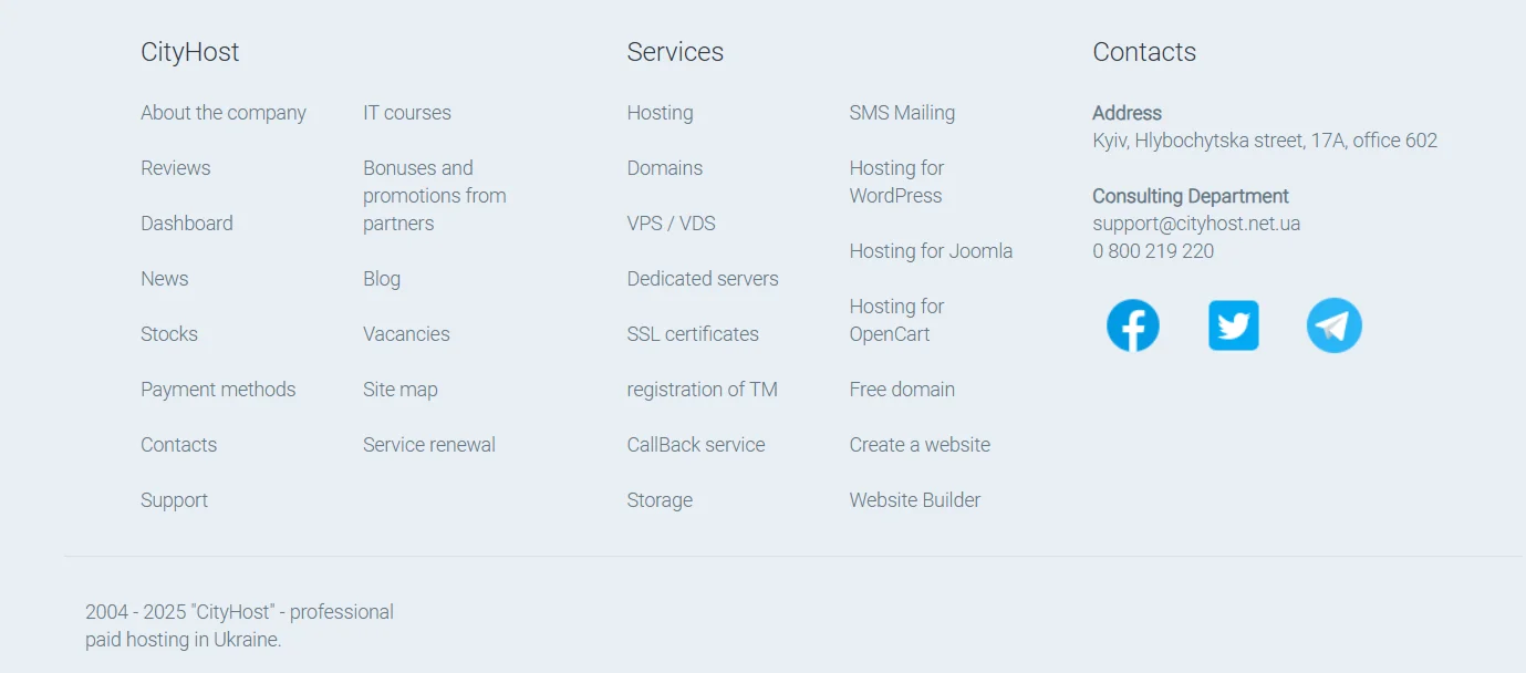 How to develop an ideal website footer using the example of Cityhost