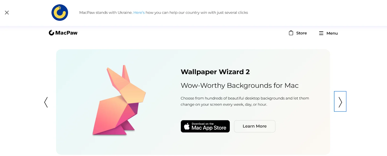 Пример визуала на сайте IT-компании MacPaw