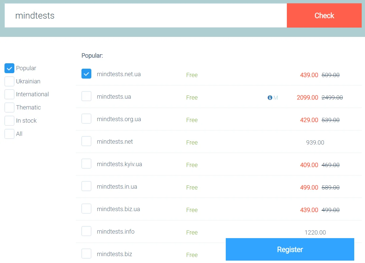 Example of checking a domain for availability from the hosting provider Cityhost