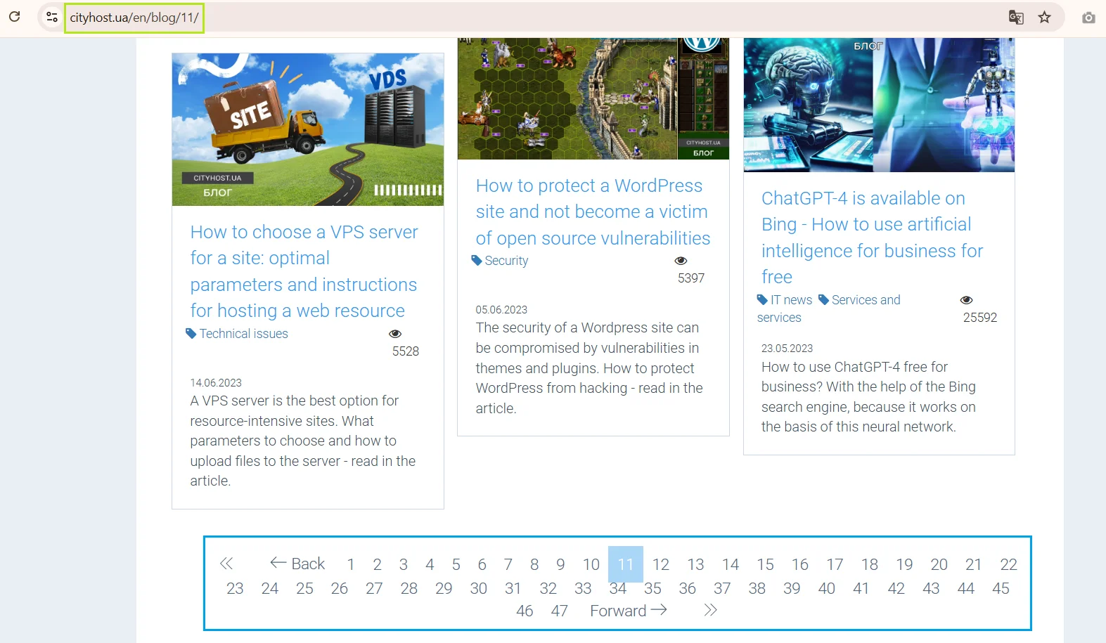 Pagination on the site using the example of the blog of the hosting provider Cityhost.