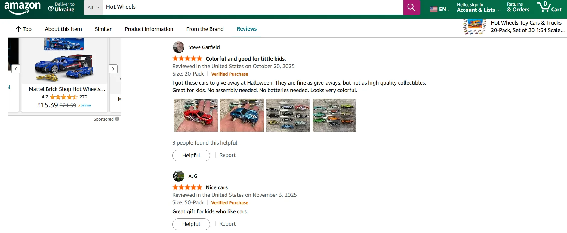 Анализ портрета целевой аудитории на Amazon 