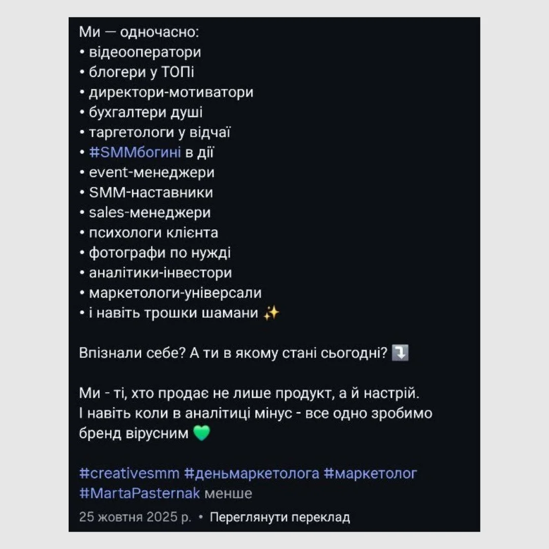 Beispiel für die Verwendung von Hashtags mit Instagram-Beschränkungen