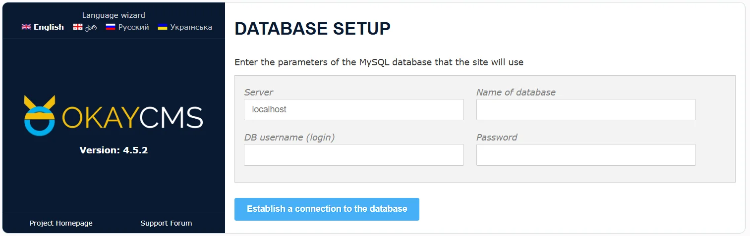 Verbindung zur Datenbank für die Erstellung eines Online-Shops