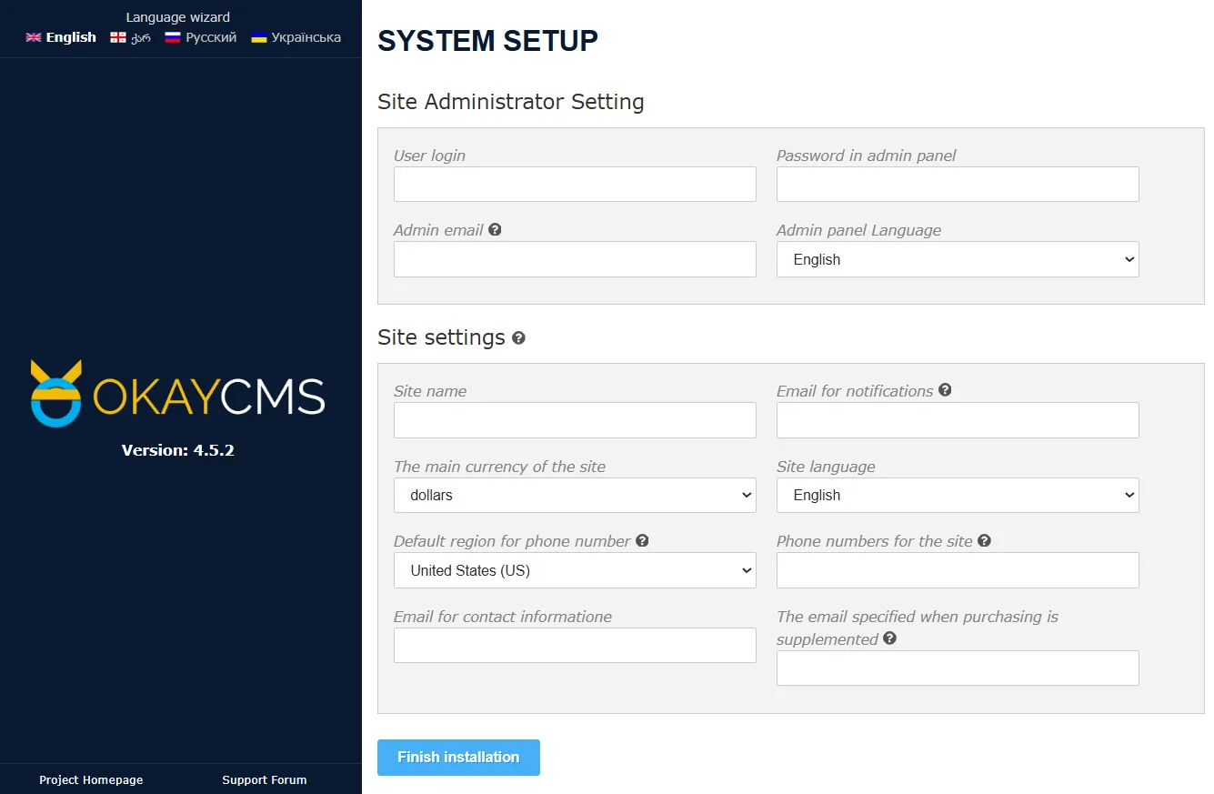 Erstellung des Verwaltungsbereichs für den Online-Shop mit OkayCMS