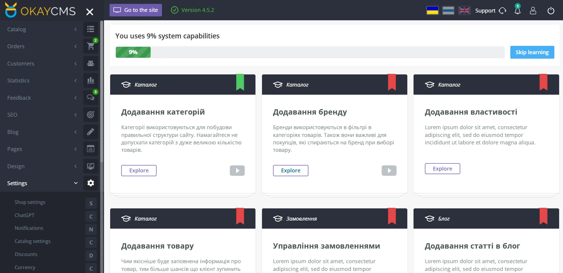 Beispiel für die Änderung der Sprachversion auf OkayCMS
