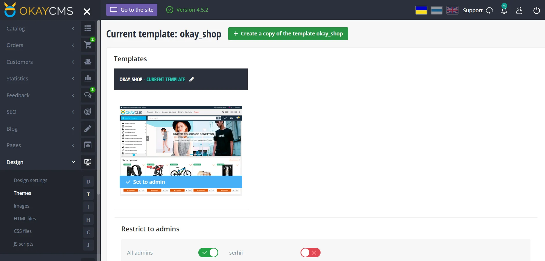 Kostenlose Vorlage für den Online-Shop auf OkayCMS
