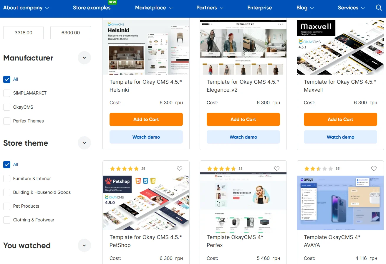 Kauf eines Themas für die E-Commerce-Website