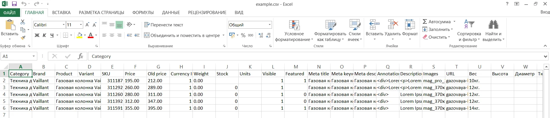 Beispiel einer CSV-Datei zum Hochladen von Produkten in den Online-Shop