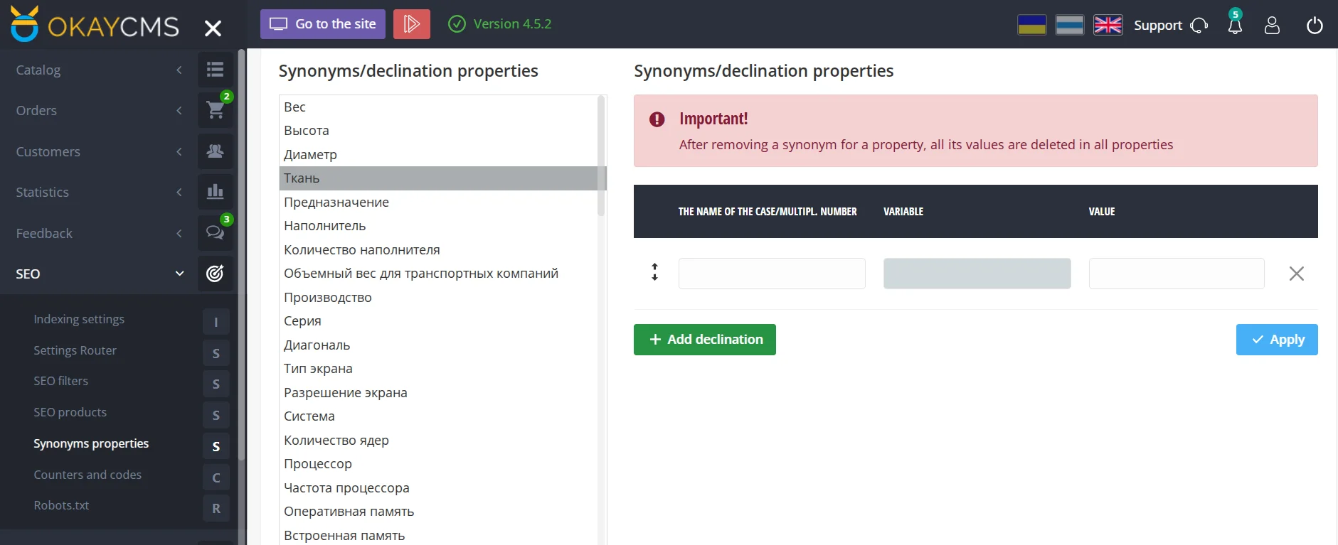Verbesserung der von KI generierten Seiten auf OkayCMS