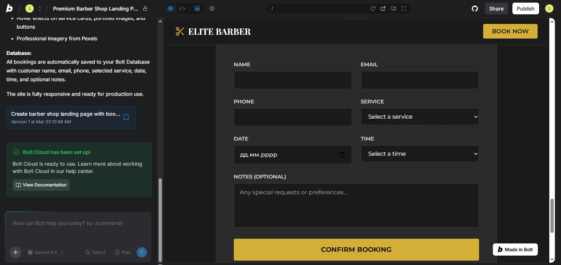 Creating an Interactive Booking Form with Vibe Coding