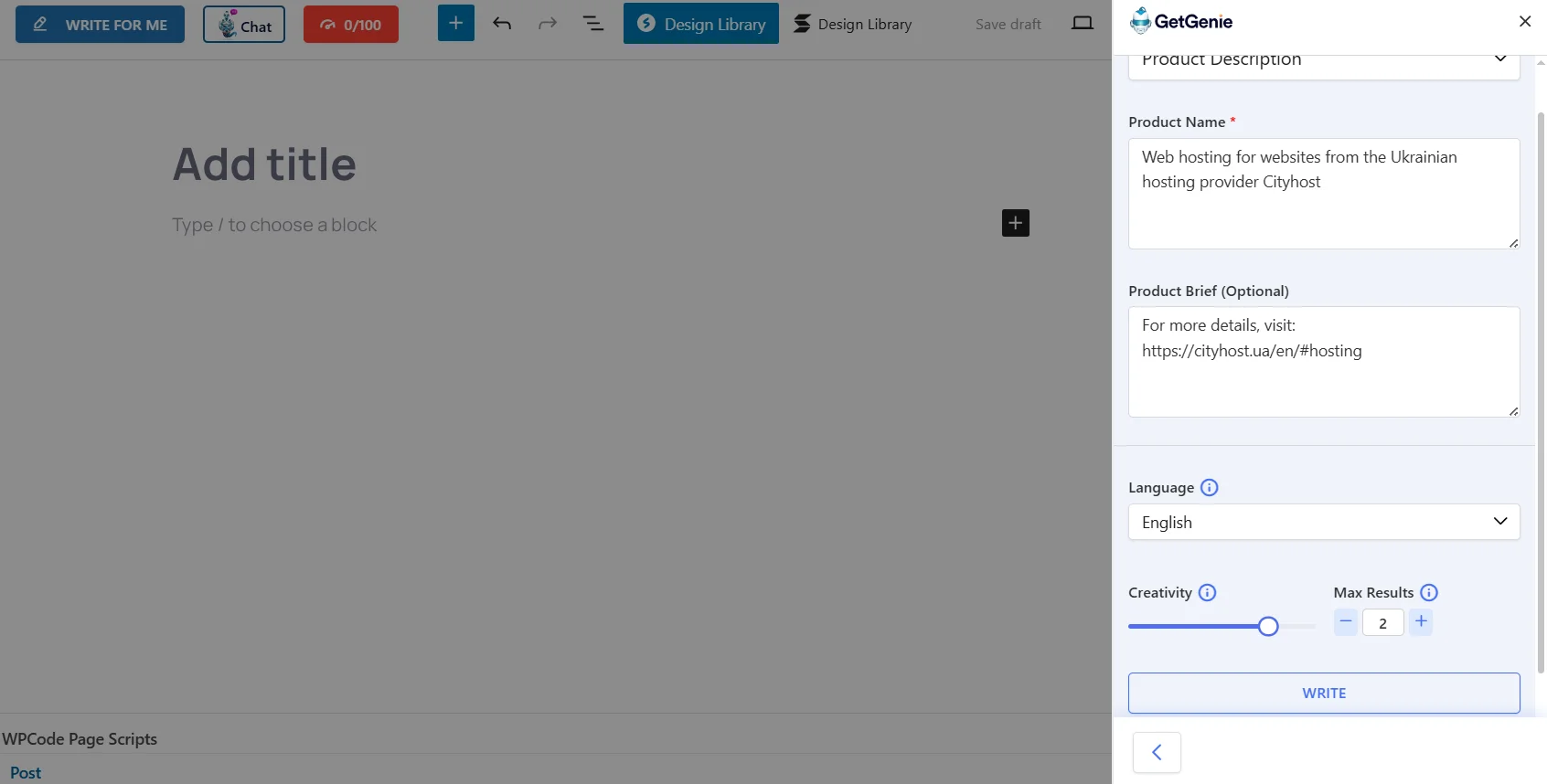 Example of a template from the AI plugin GetGenie