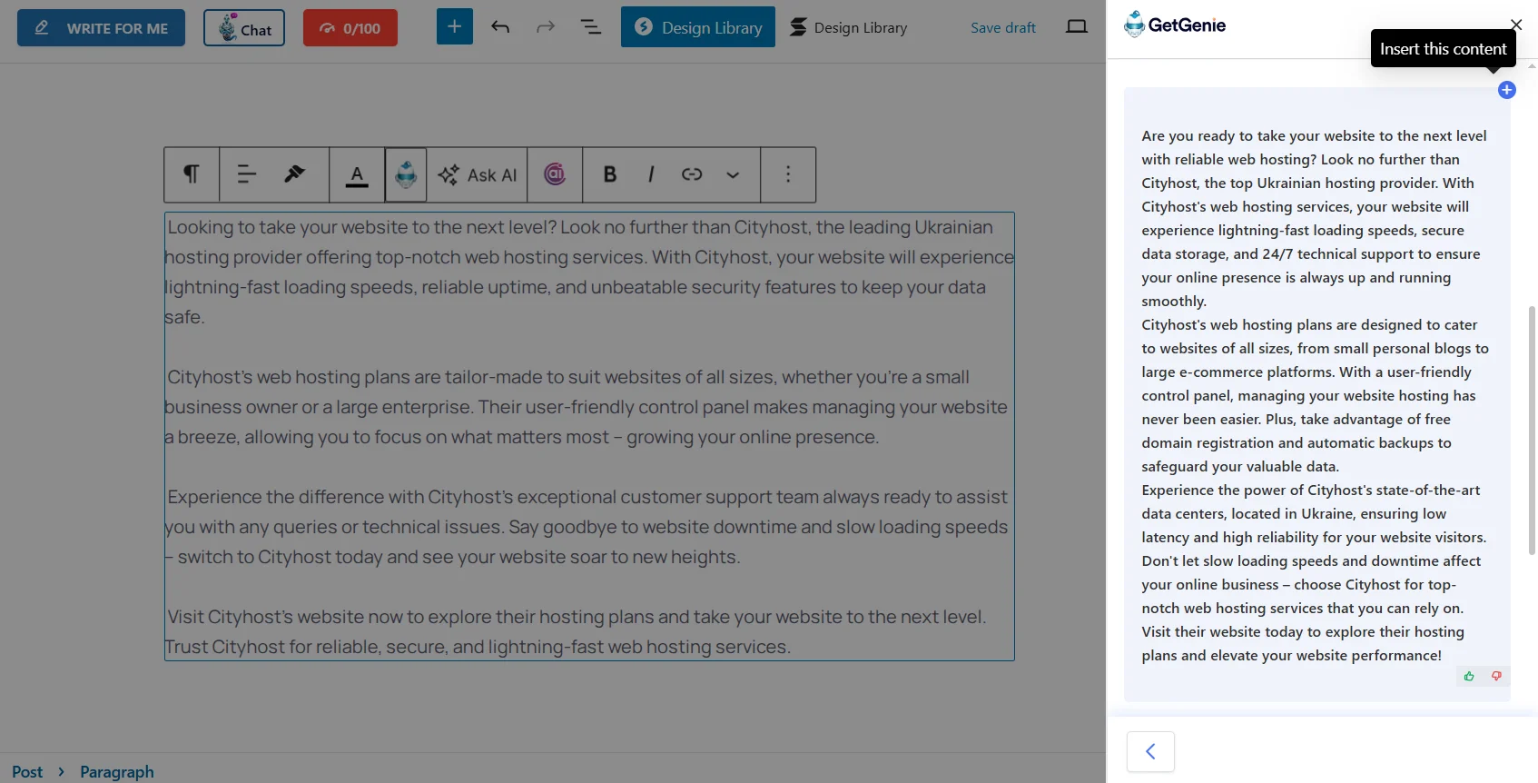 Example of an article for the site with the GetGenie plugin