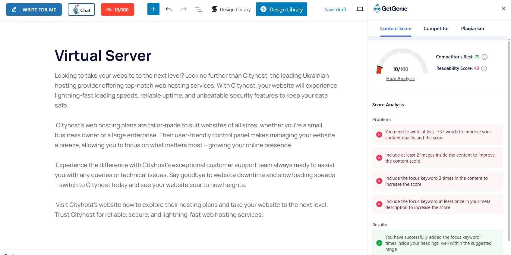 Example of SEO analysis of a page on the site with GetGenie
