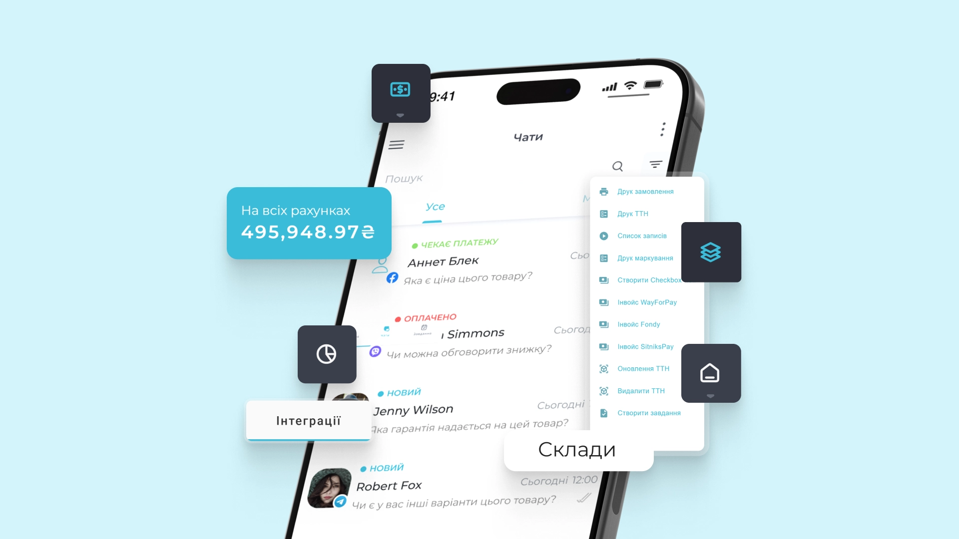 SITNIKS CRM Ukrainian CRM system