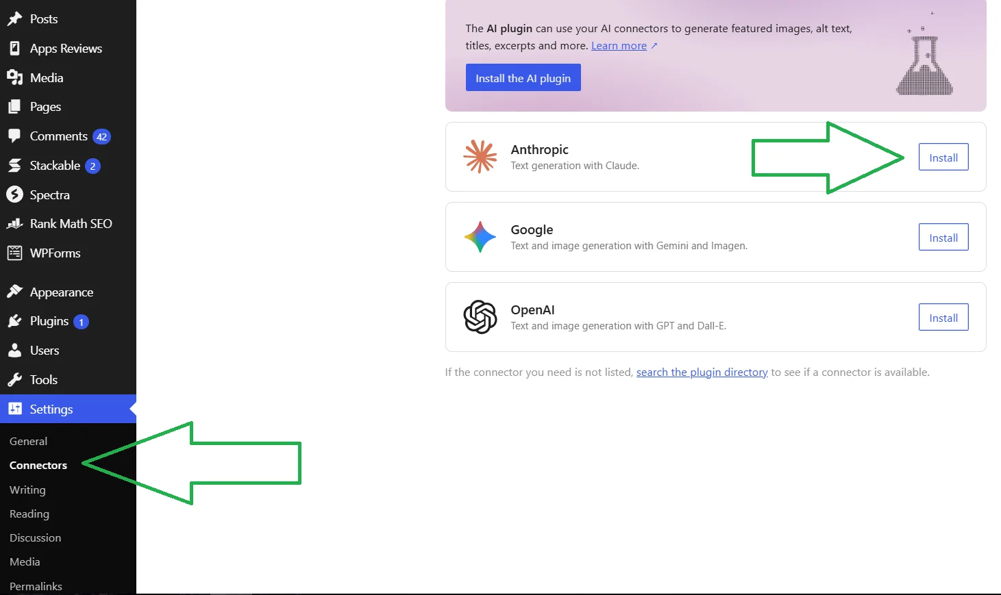 Раздел для подключения искусственного интеллекта в WordPress 7.0