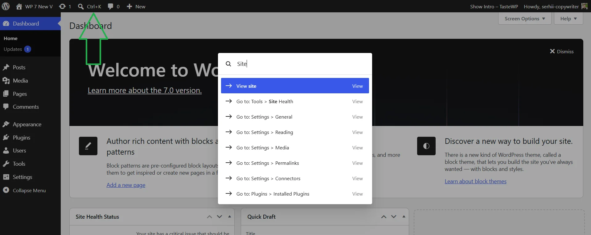 Пример быстрого поиска на WordPress 7.0