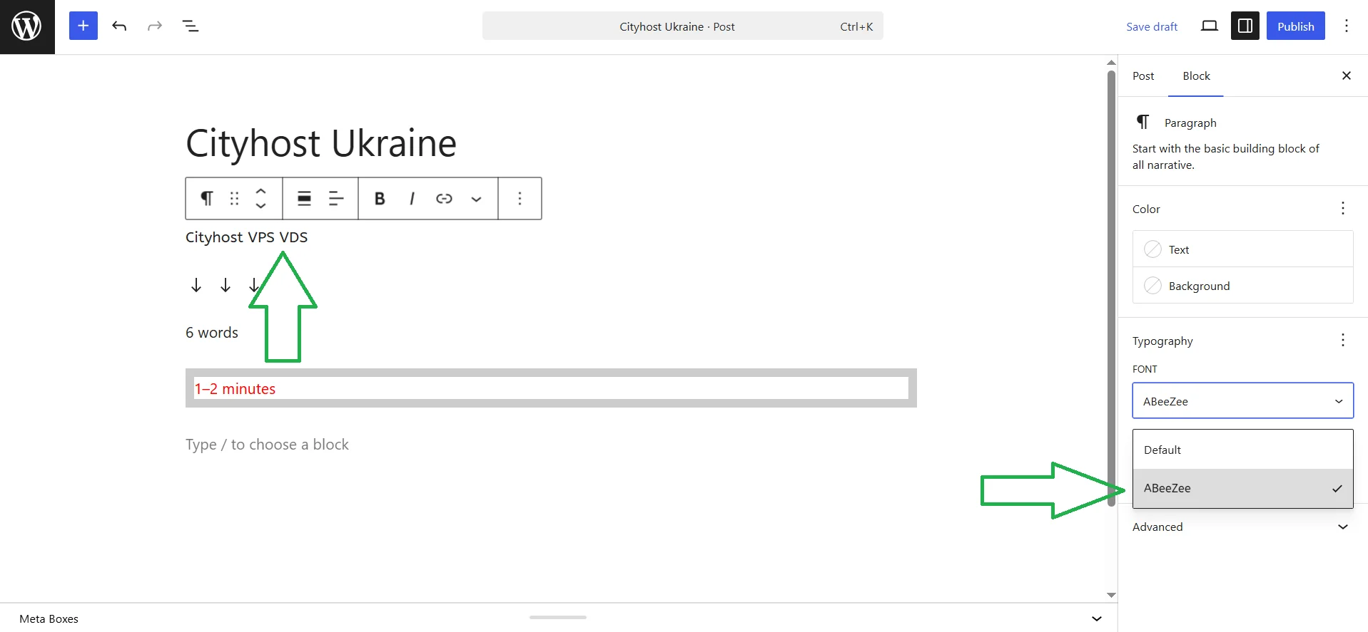 Как изменить шрифт в статье на WordPress