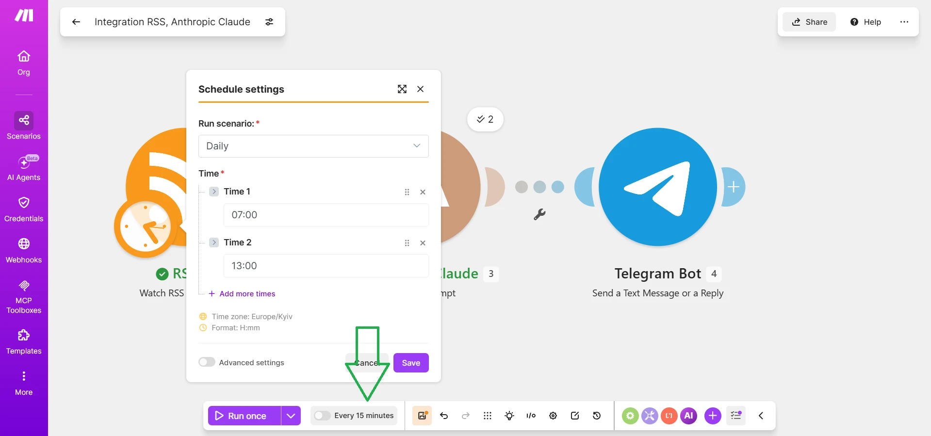 Установка расписания для информационного агента в Make