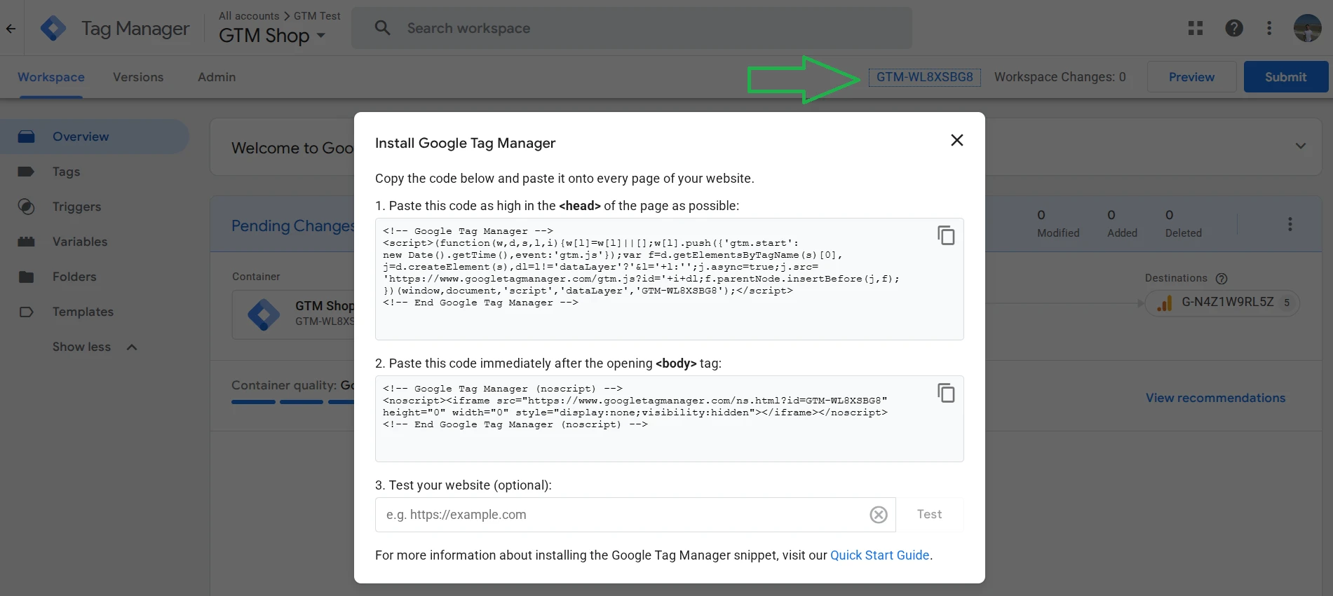 Код Google Tag Manager для установки на сайт