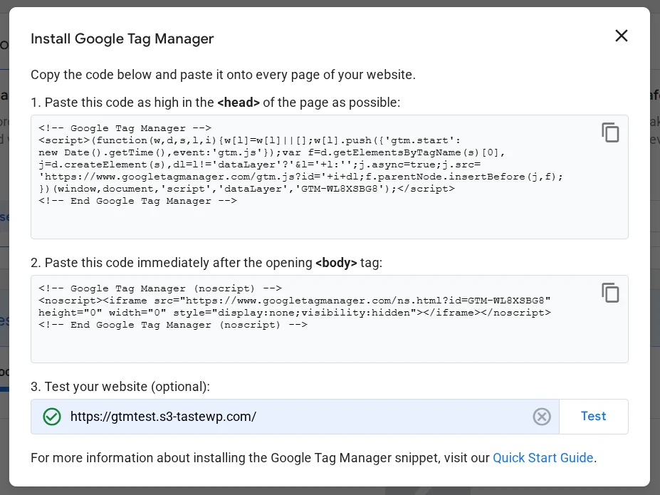 Пример подтверждения установки Google Tag Manager на сайт