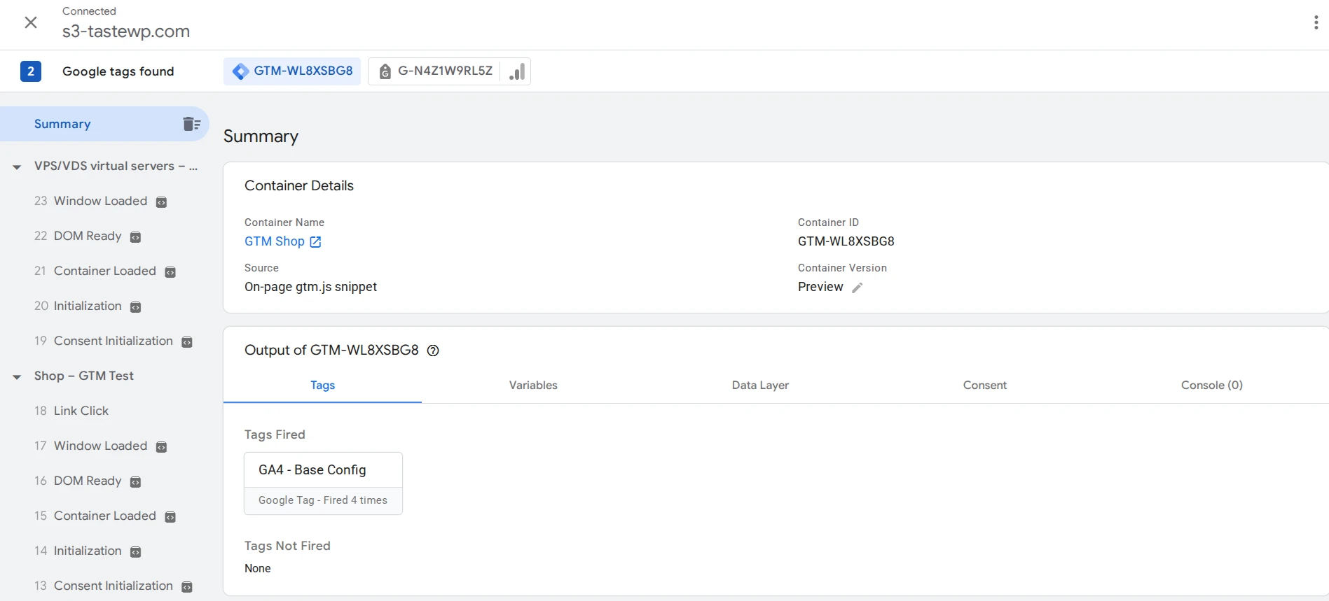 Режим предварительного просмотра в Google Tag Manager