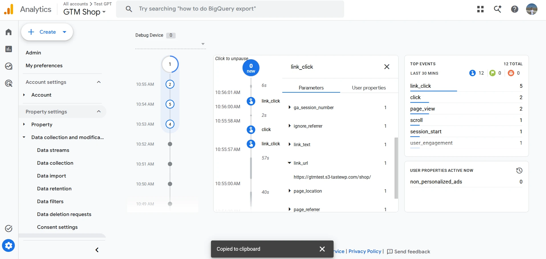 Пример тестирования в Google Analytics 4 с Google Tag Manager