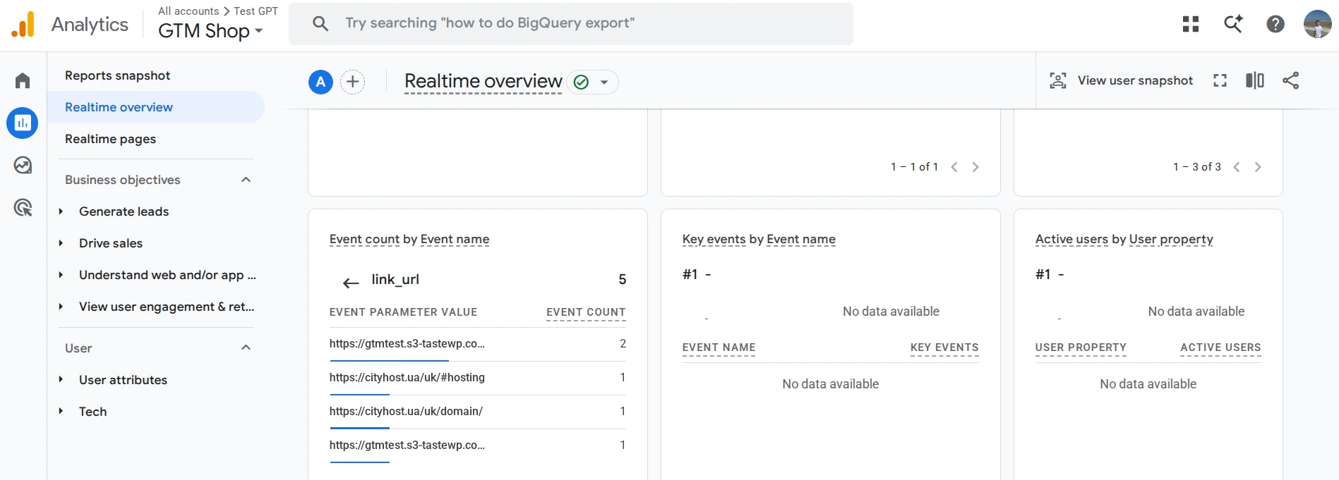 Результат настройки отслеживания кликов с Google Tag Manager