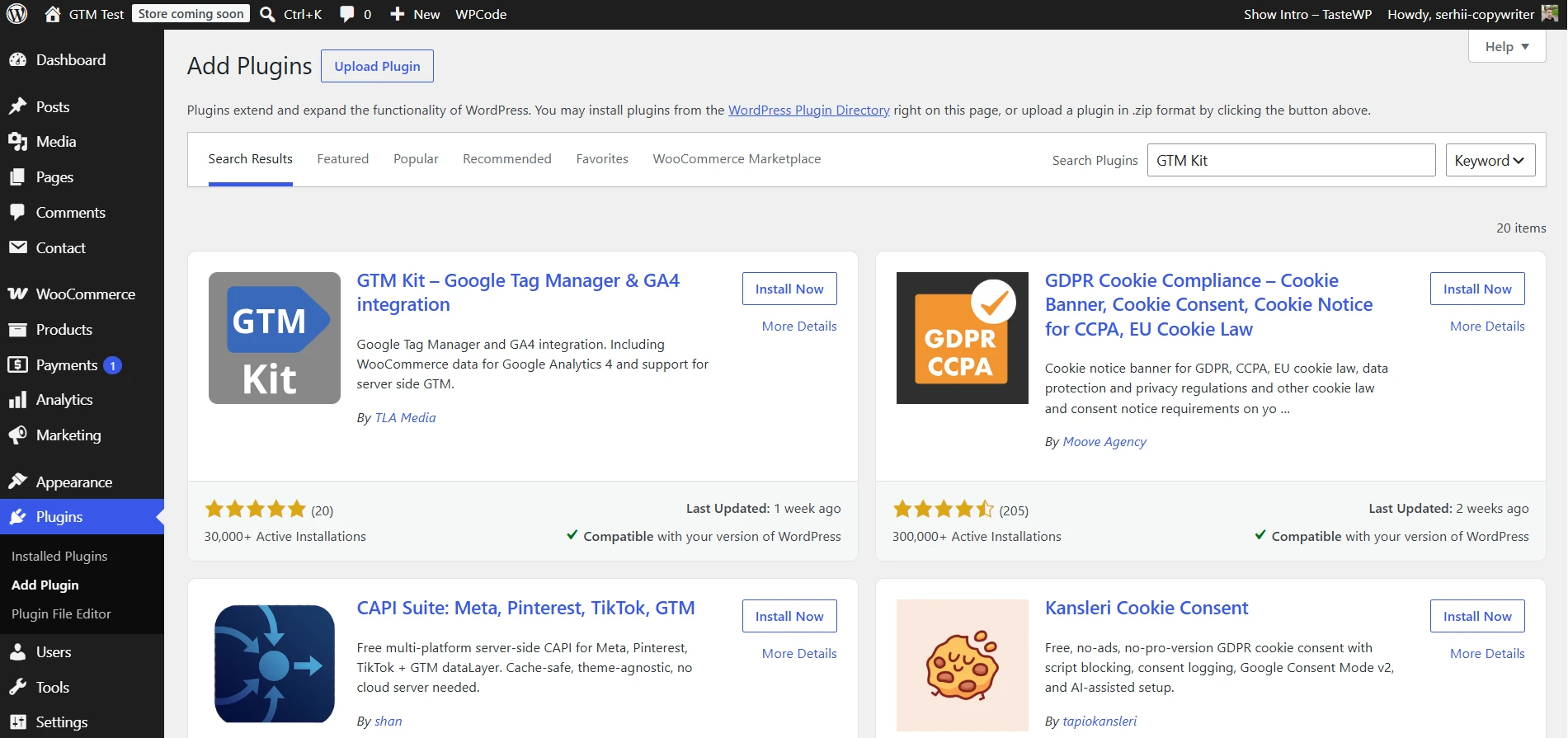 Установка плагина GTM Kit на WordPress