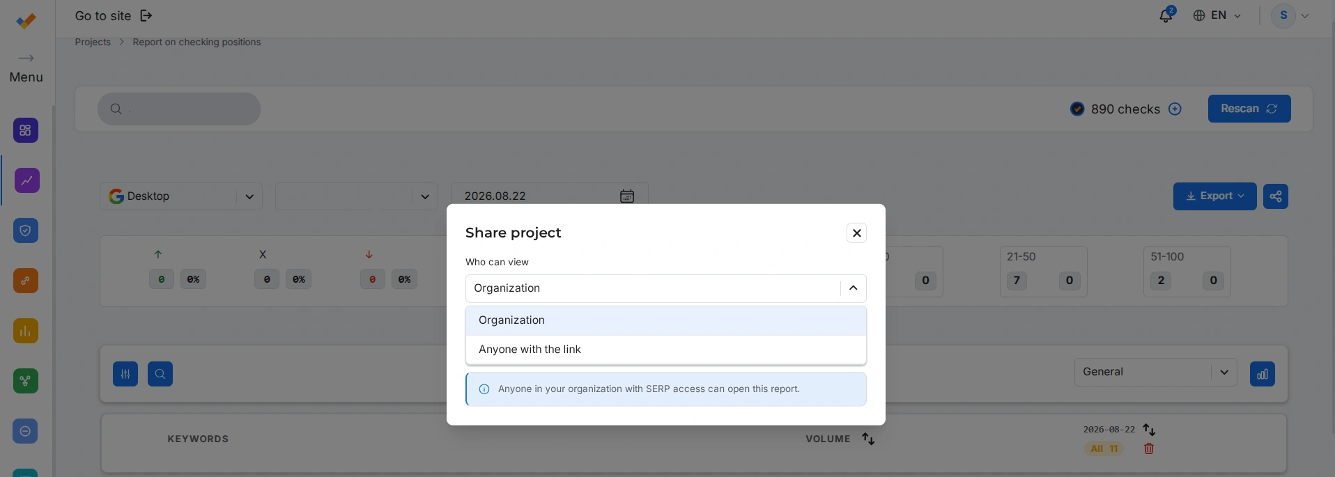 Ability to share a report on website positions on the SEO Checker service