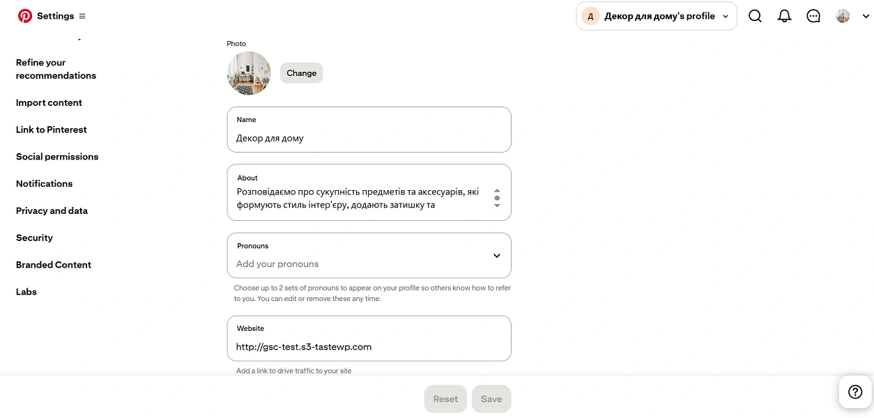 Wie man das Profil bei Pinterest für Traffic auf die Website bearbeitet