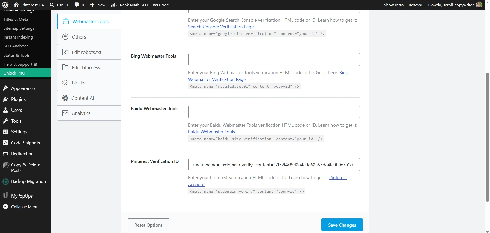 Как вставить код Pinterest в WordPress для подтверждения сайта