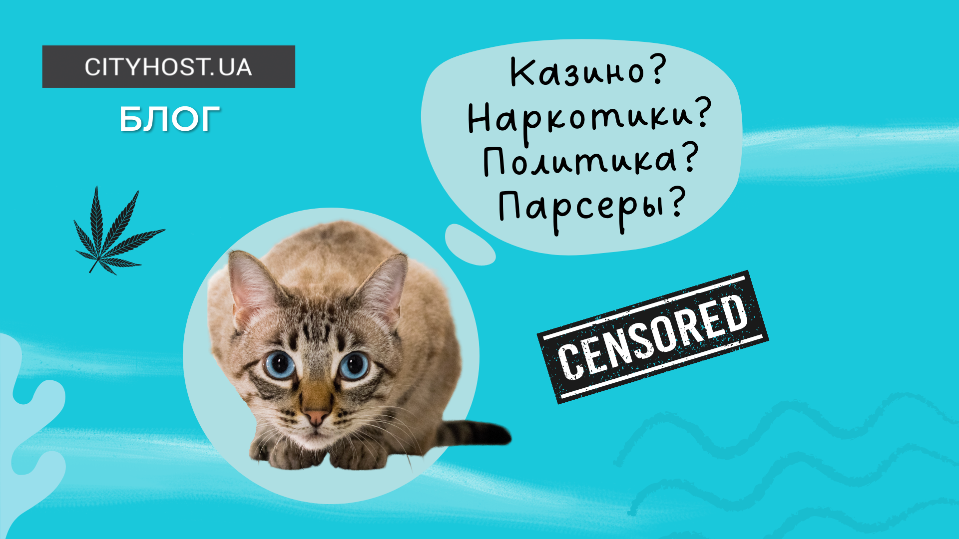 МВД Узбекистана опровергло слухи о введении штрафа за просмотр порносайтов