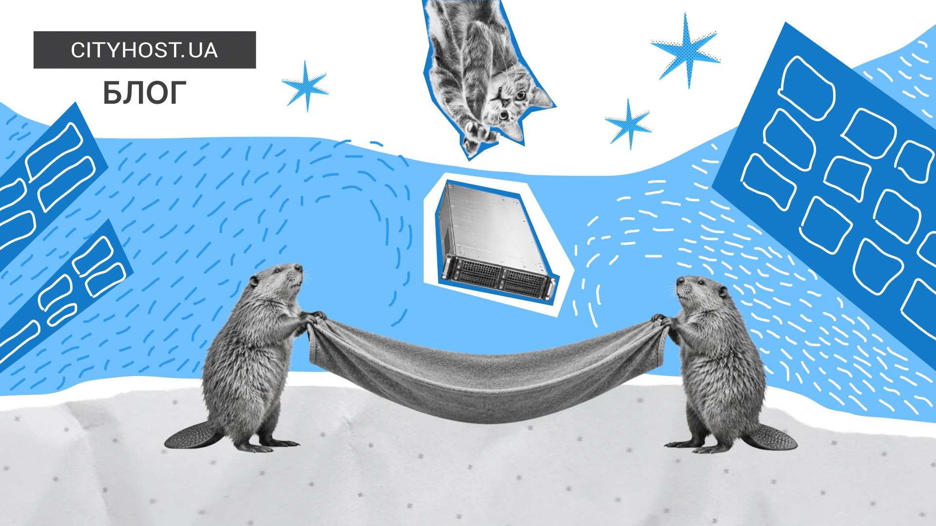 blog 677