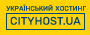Hosting CityHost